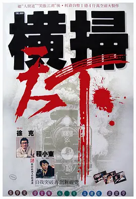 久久婷人人澡人人爽