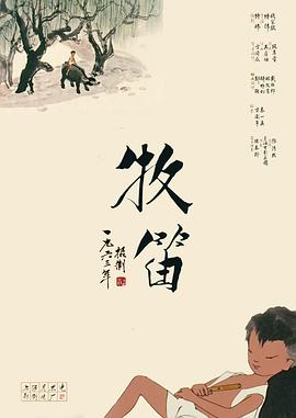 国产欧美日韩综合