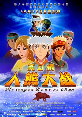 欧美精品国产日韩综合在线