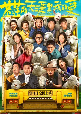 草莓视频幸福宝