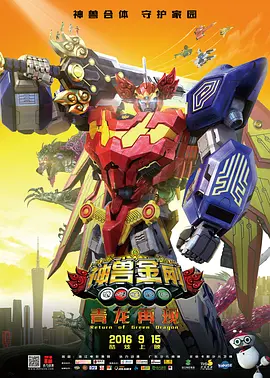 爱爱福利