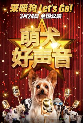 床戏视频再深点