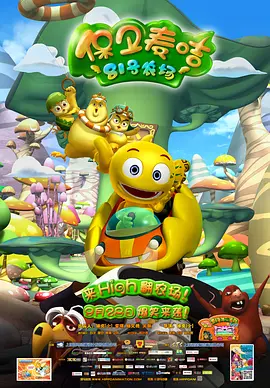亚洲手机在线手机观看高清hd
