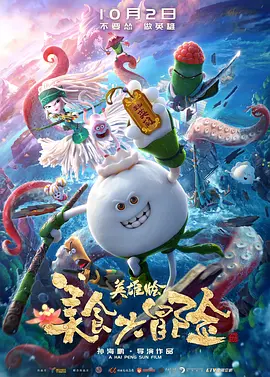 成年人在线免费观看视频网站