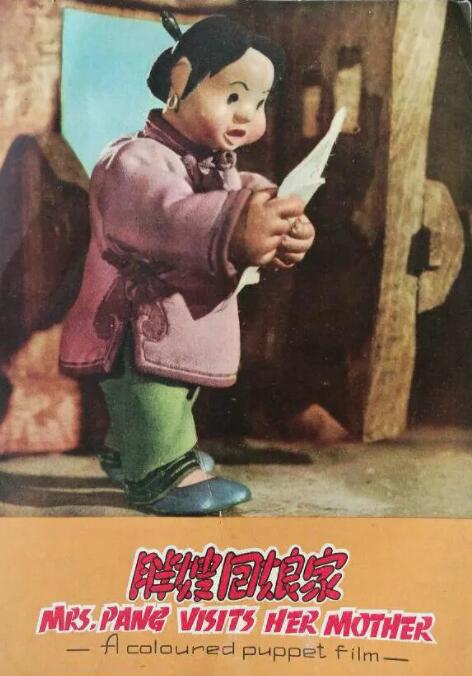 尻逼免费视频