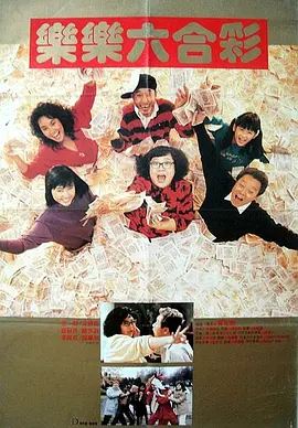 久草在线新时代视觉体验
