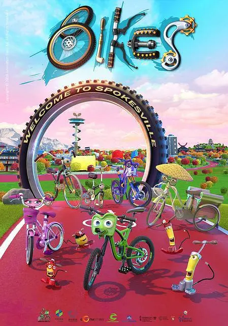 电影天天跟