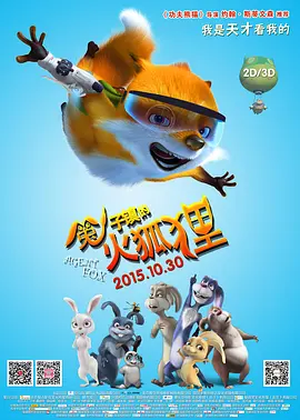 久草a视频