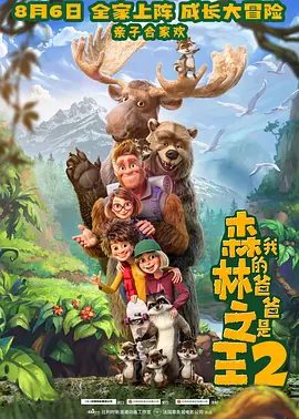 精品国产网站地址