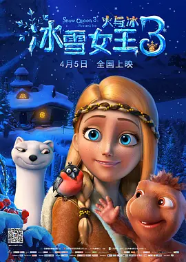 欧美性x x x