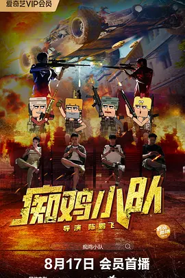 没有秘密