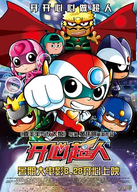 在线观看日韩av电影