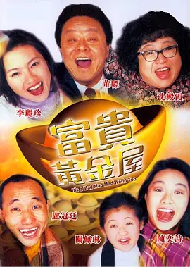 91在线精品老司机免费播放