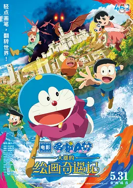 日韩精品一区