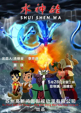 亚洲欧美日韩中文综合v日本