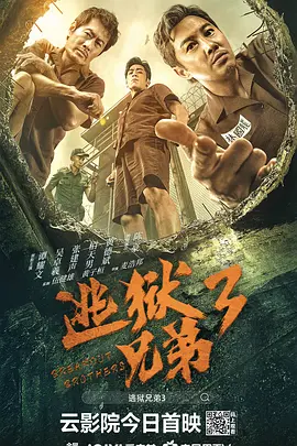欧美精品一区在线