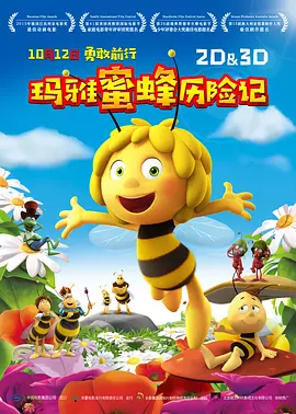 free嫩白18sex性摘花