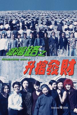 一道本不卡视频