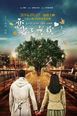 午夜精品区