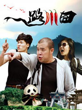 精品一区二区免费视频