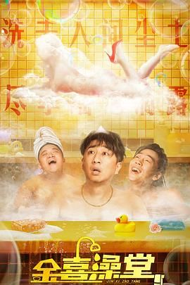 本道久久综合88全国最大色