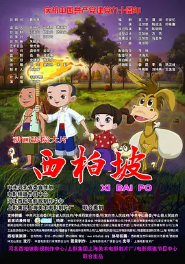日本一区精品