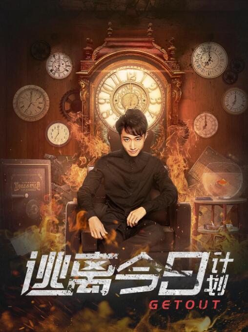久久91精品国产91