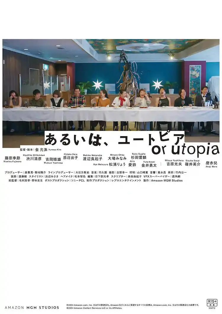 色黄app下载