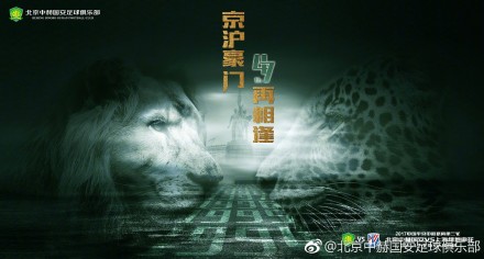 演员李罗