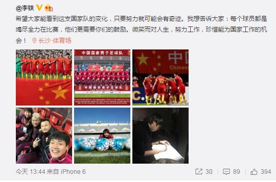 完全兴奋的红小姐