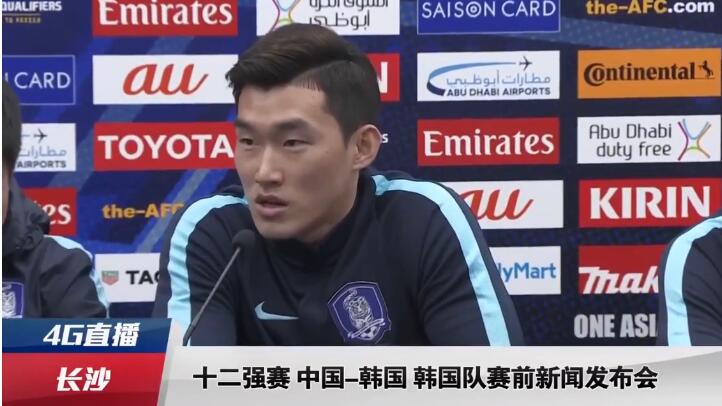 在线观看污网站