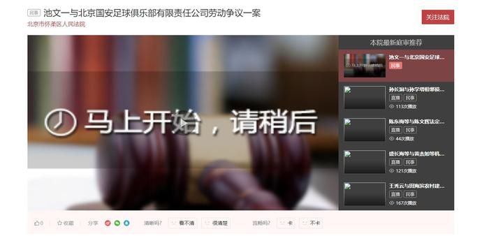 小心同性恋