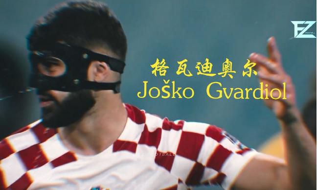 弟弟:难以忍受的品味导演