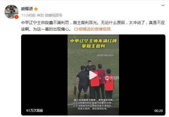 中文字幕亚洲第一