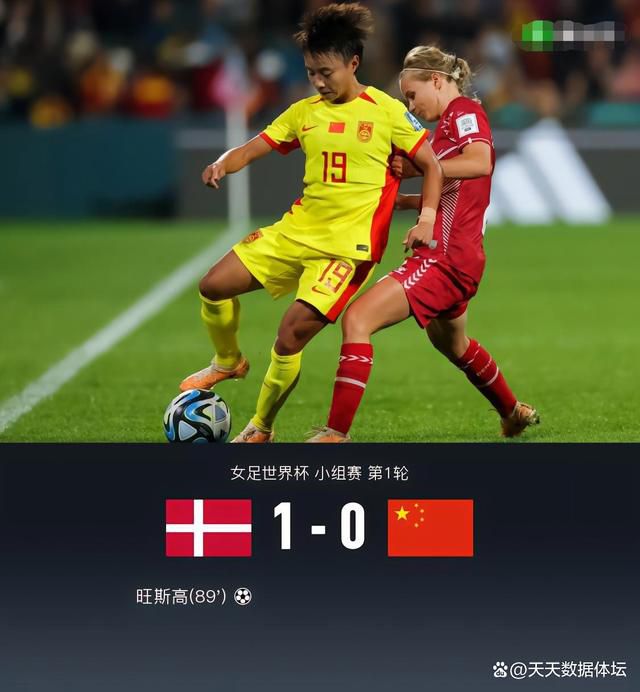 国产欧美日韩在线