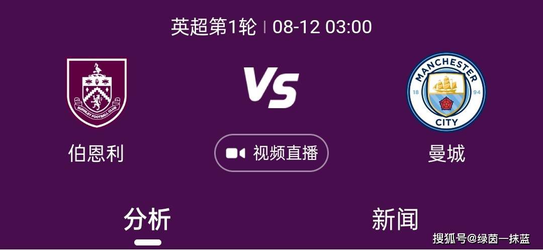 狠狠夜