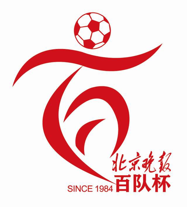 高清视频一区