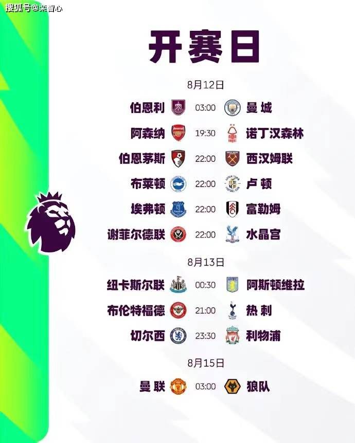 国产一在线观看