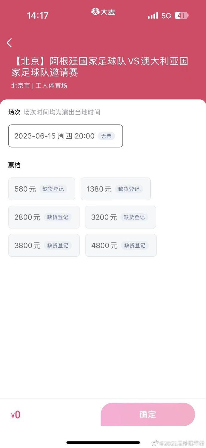 av激情
