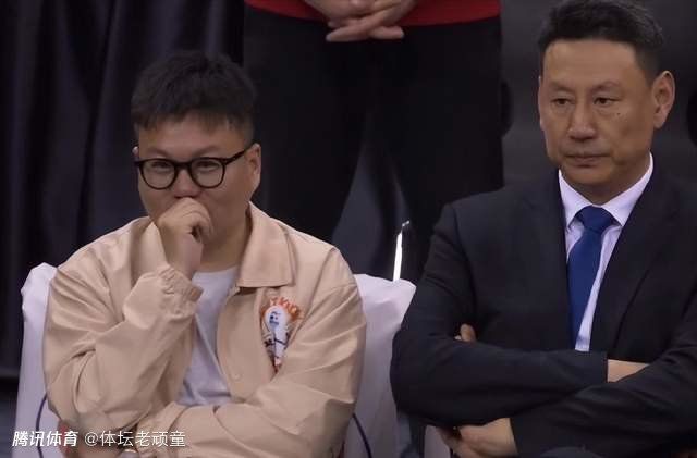 城管的私生活