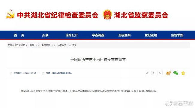 免费黄色软装