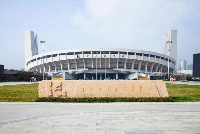 爱的概念