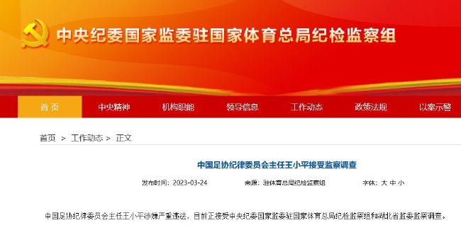 国产精品免费视频一区一
