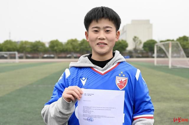 国产婷婷精品av在线
