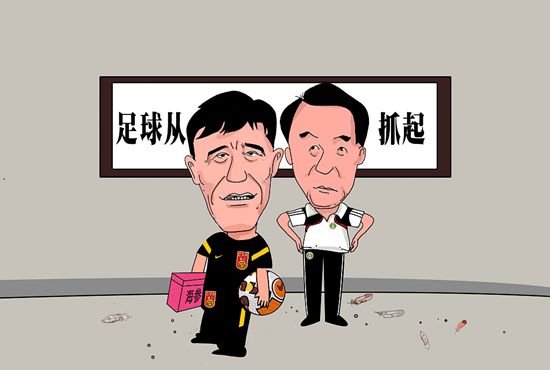 亚洲免费视频在线