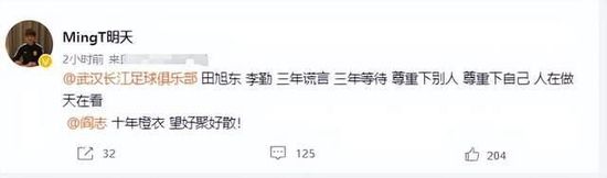 久久亚洲精品中文字幕三区