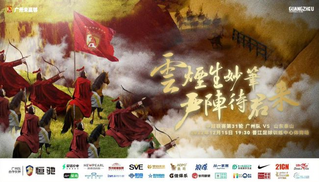 营业秘密