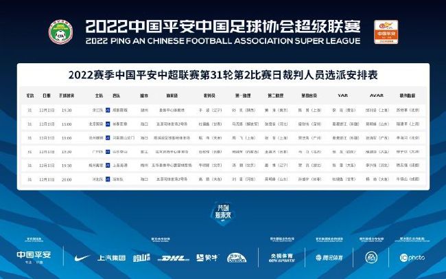 国产男女无套