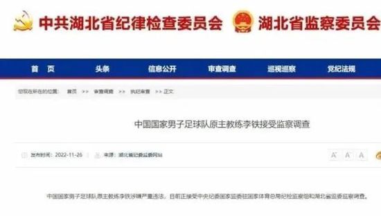 九一国产精品视频