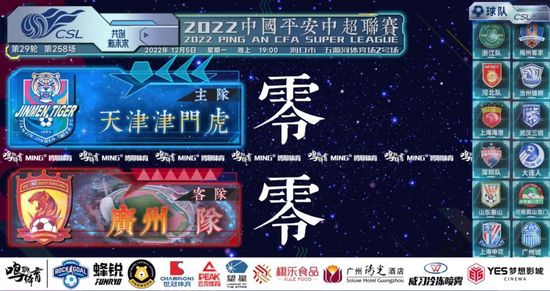 亚洲欧美日韩另类在线一